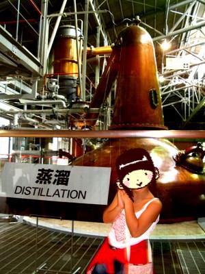 蒸留釜