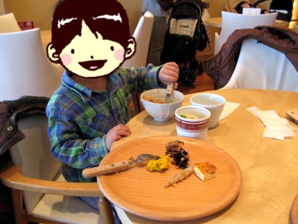 レオの食事。はーべすと編