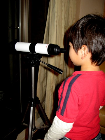 レオと望遠鏡