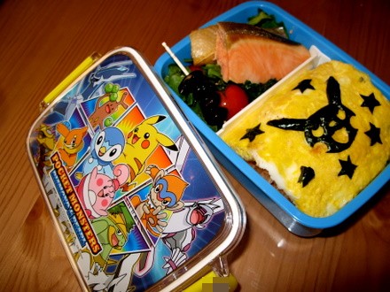 レオのお弁当